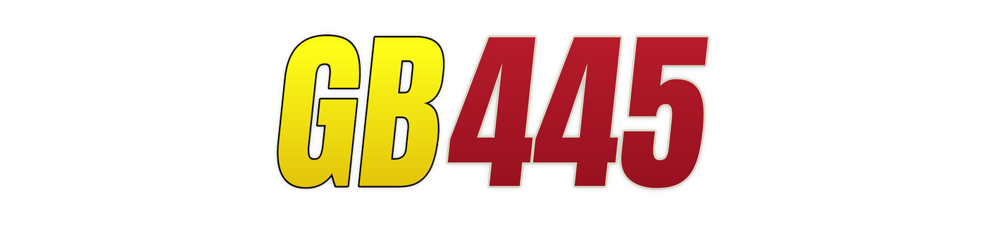 gb445 লোগো